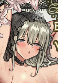 C&ocirc;ng Ch&uacute;a Bị Nguyền Rủa V&agrave; Kỵ Sĩ C&ograve;n Trinh