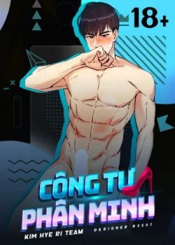 C&ocirc;ng Tư Ph&acirc;n Minh