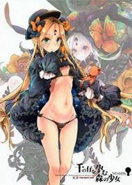 Cửa Sổ T&acirc;m Hồn