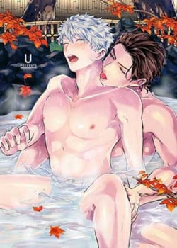 Cuộc Tạo Phản Của Cấp Tr&ecirc;n