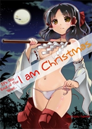 Cuối Năm Rồi, Em Ch&iacute;nh L&agrave; Gi&aacute;ng Sinh