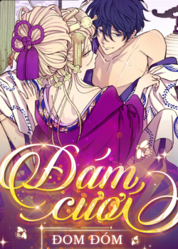 Đ&aacute;m Cưới Đom Đ&oacute;m