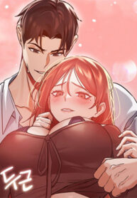 D&acirc;m Đãng Là Gu Anh