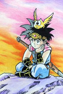 Dấu ấn rồng thiêng