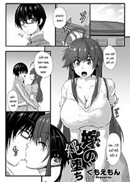 D&acirc;y Tr&oacute;i Con D&acirc;u