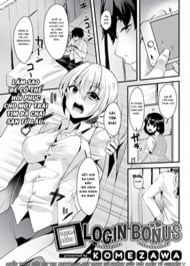 Đi Học L&agrave; C&oacute; Thưởng!