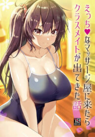 Đi M&aacute;t Xa Lại Gặp Bạn C&ugrave;ng Lớp L&agrave;m Ở Đấy