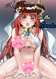 Đ&oacute;a Hoa Nở Giữa L&agrave;n Kh&oacute;i