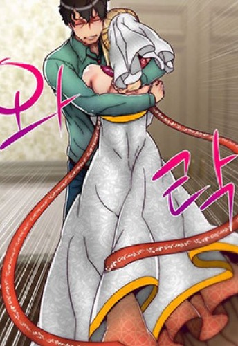 Don`t die Princess Raw