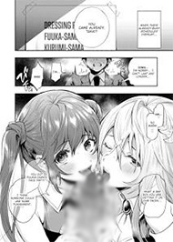 Được Cả Hai Mẹ Con N&oacute;ng Bỏng Săn S&oacute;c