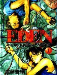 Eden - Một Thế Giới V&ocirc; Tận!