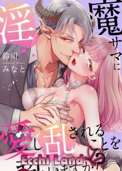 Em C&oacute; Nguyện Y&ecirc;u Một Incubus Như Anh Kh&ocirc;ng?