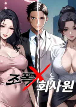 G&aacute;i G&uacute; X&atilde; Hội Đen