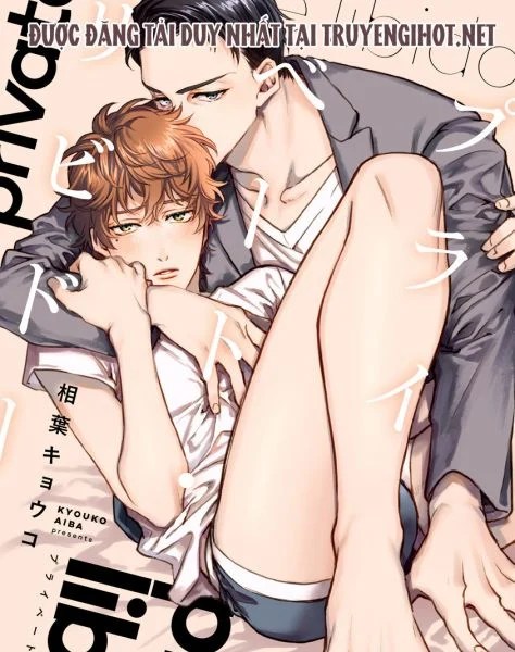 Ham Muốn K&iacute;n Đ&aacute;o