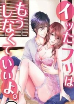 H&atilde;y Để Em Cho Chị Biết Thế N&agrave;o Mới L&agrave; "l&ecirc;n Đỉ