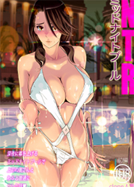 Hồ Bơi L&uacute;c Nửa Đ&ecirc;m