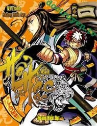 Hổ Hạc Y&ecirc;u Sư Lục