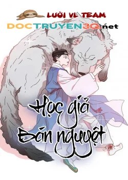 Học Giả B&aacute;n Nguyệt