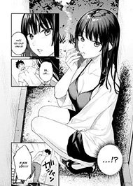 Hơi N&oacute;ng Của Ng&agrave;y H&ocirc;m Ấy