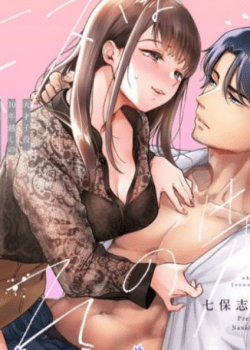 H&ocirc;n Người T&ocirc;i Y&ecirc;u Thầm 10 Năm