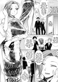 H&ocirc;n Nh&acirc;n Kh&ocirc;ng Ngờ Tới