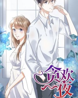 Hủy Di&ecirc;̣t Tra Nam