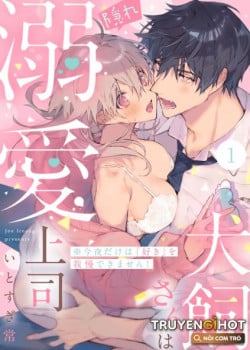 Inukai L&agrave; Một Cấp Tr&ecirc;n Thần B&iacute;