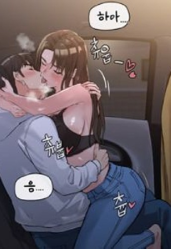 Keep it a secret from your mother Raw