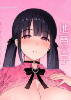 Kh&aacute;m Ph&aacute; Nh&agrave; Hoang