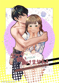 Kh&ocirc;ng Thể Cưỡng Nỗi Lời Nguyền Dam Dang