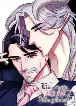 Kiếp Trước B&iacute; Ẩn Của Gi&aacute;o Sư