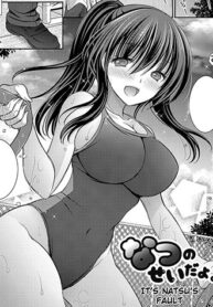 L&agrave; Lỗi Của Natsu