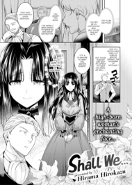 Liệu Ch&uacute;ng Ta C&oacute; N&ecirc;n