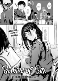 Lời Hứa Về L&agrave;m T&igrave;nh