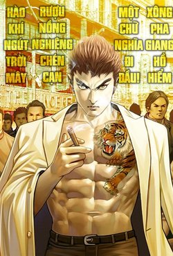 L&yacute; Hạo Đ&ocirc;ng Cuộc đời th&agrave;nh c&ocirc;ng