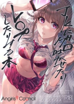 Mặc Cảm V&agrave; Cưỡng Hiếp