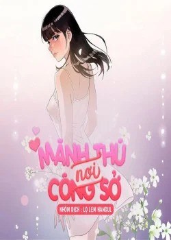 Mãnh Thú Nơi C&ocirc;ng Sở