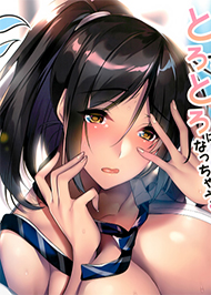 M&igrave;nh Tan Chảy Khi Người Ấy N&oacute;i M&igrave;nh Đ&aacute;ng Y&ecirc;u