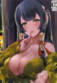 Mizuho T&igrave;nh V&agrave; Nhũ (KanColle)