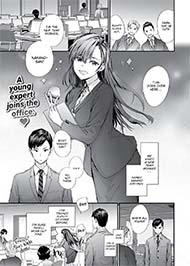 Nakano, Nh&acirc;n Vi&ecirc;n Tạm Thời L&agrave; Diễn Vi&ecirc;n AV