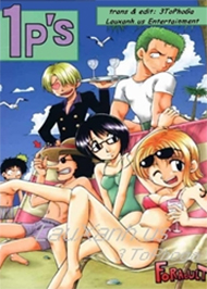 Nami Th&aacute;nh D&acirc;m (One Piece)