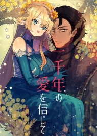 Ng&agrave;n Năm Một T&igrave;nh Y&ecirc;u