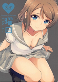 Ng&agrave;y Cuối Tuần