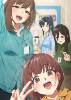 Ngoại T&igrave;nh Chốn C&ocirc;ng Sở