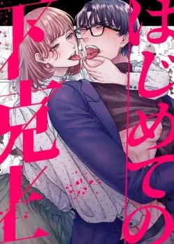 Người Vợ &Ocirc;n H&ograve;a V&agrave; Người Chồng Ưu T&uacute;