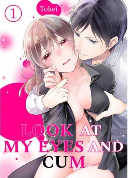 Nh&igrave;n V&agrave;o Đ&ocirc;i Mắt Em