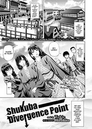 Những Điểm Kh&aacute;c Biệt