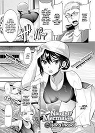 Những N&agrave;ng Ti&ecirc;n C&aacute; Hư Hỏng