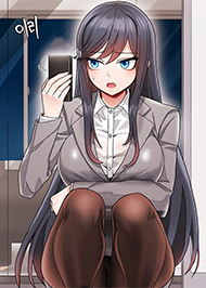 N&uacute;t Đảo Ngược Quan Hệ 1: H&atilde;y Khiến C&ocirc; Ấy Phục T&ugrave;ng