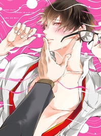 Omega Wa Pink No Yume Wo Miru